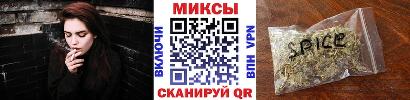 Купить где  Слюдянка  Бутират 1.4BDO 