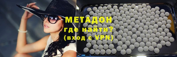 прущие крисы Инта