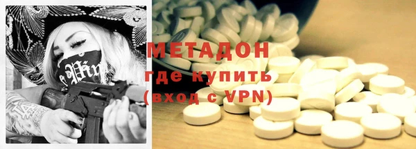 меф Инсар