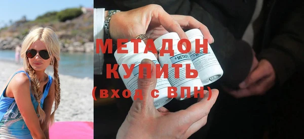 прущие крисы Инта