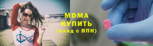 меф Инсар
