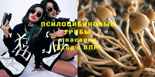 первитин Иннополис