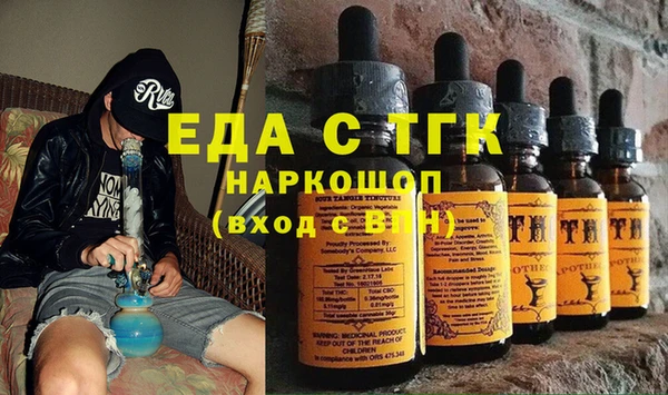 прущие крисы Инта