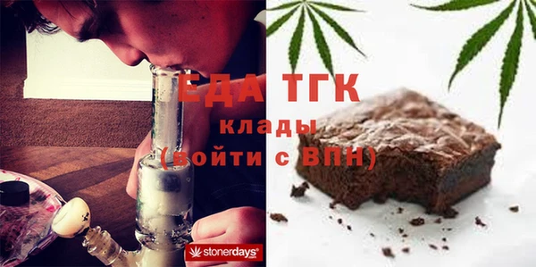 меф Инсар