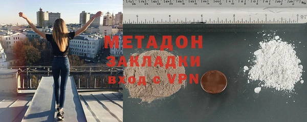 прущие крисы Инта