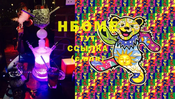 меф Инсар