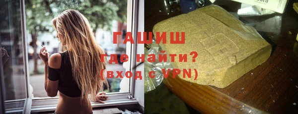 первитин Иннополис