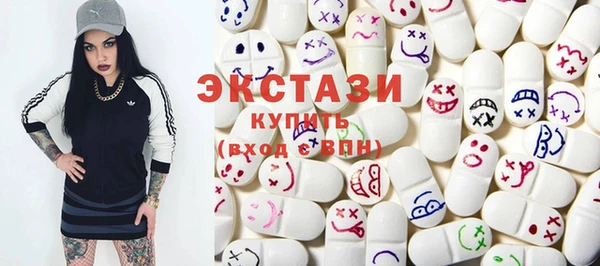 первитин Иннополис