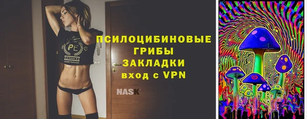 первитин Иннополис