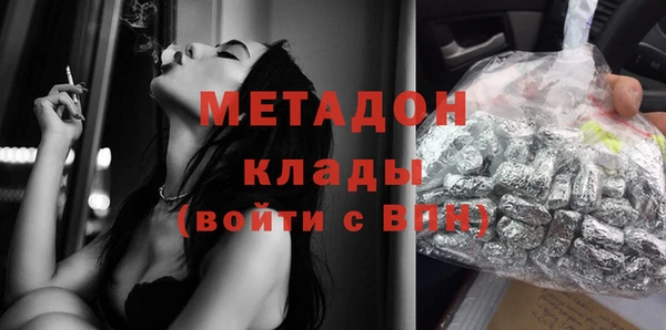 первитин Иннополис