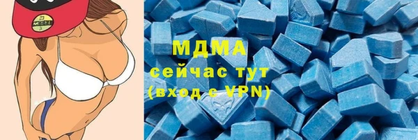 прущие крисы Инта