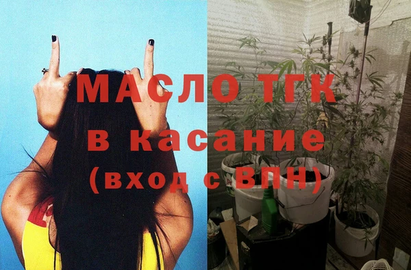прущие крисы Инта