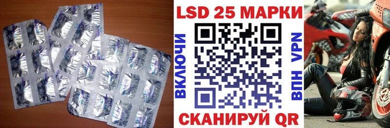 ЛСД экстази ecstasy  Купить где  Слюдянка 