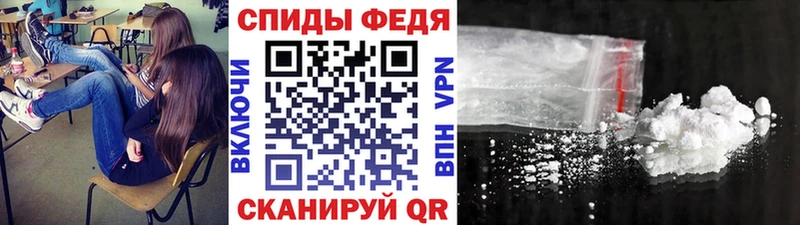 Купить где  Слюдянка  Метамфетамин Methamphetamine 