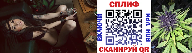 Бошки марихуана конопля  Купить  Слюдянка 